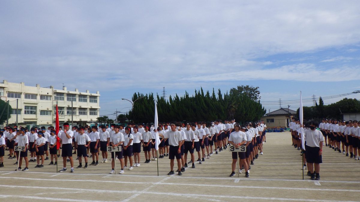 ７９期🐯１０月４日（土）