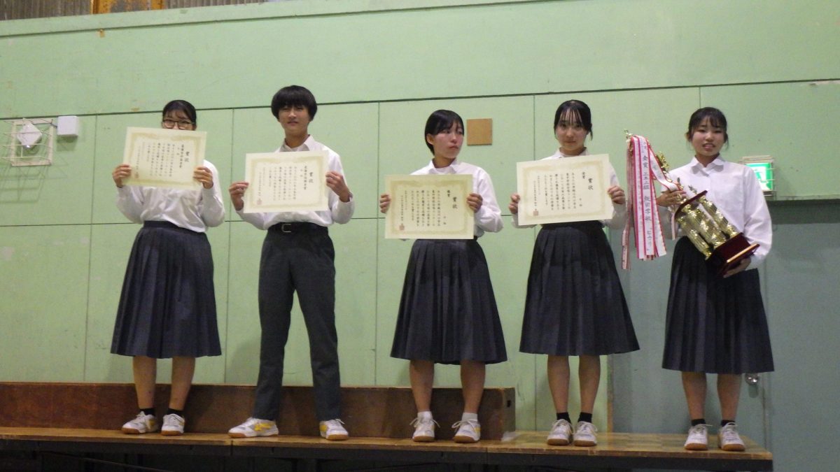 ７９期🐯１０月３１日（金）