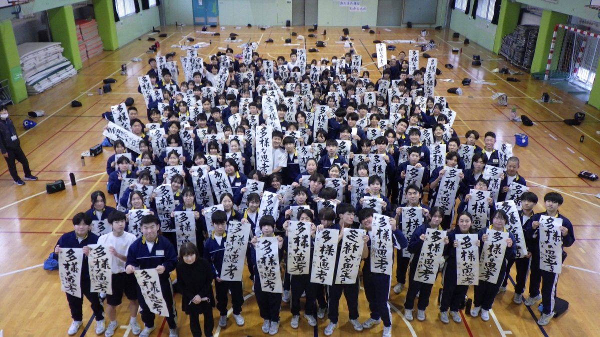 ７９期🐯１２月１日（月）〜１２月５日（金）