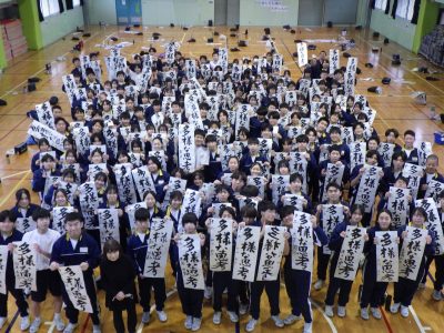 ７９期🐯１２月１日（月）〜１２月５日（金）