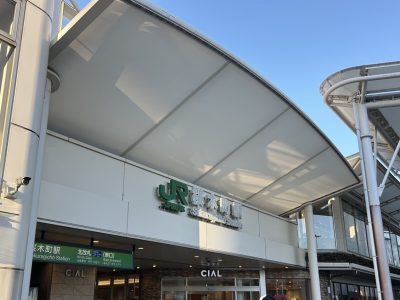 ８０期🟢横浜校外学習９