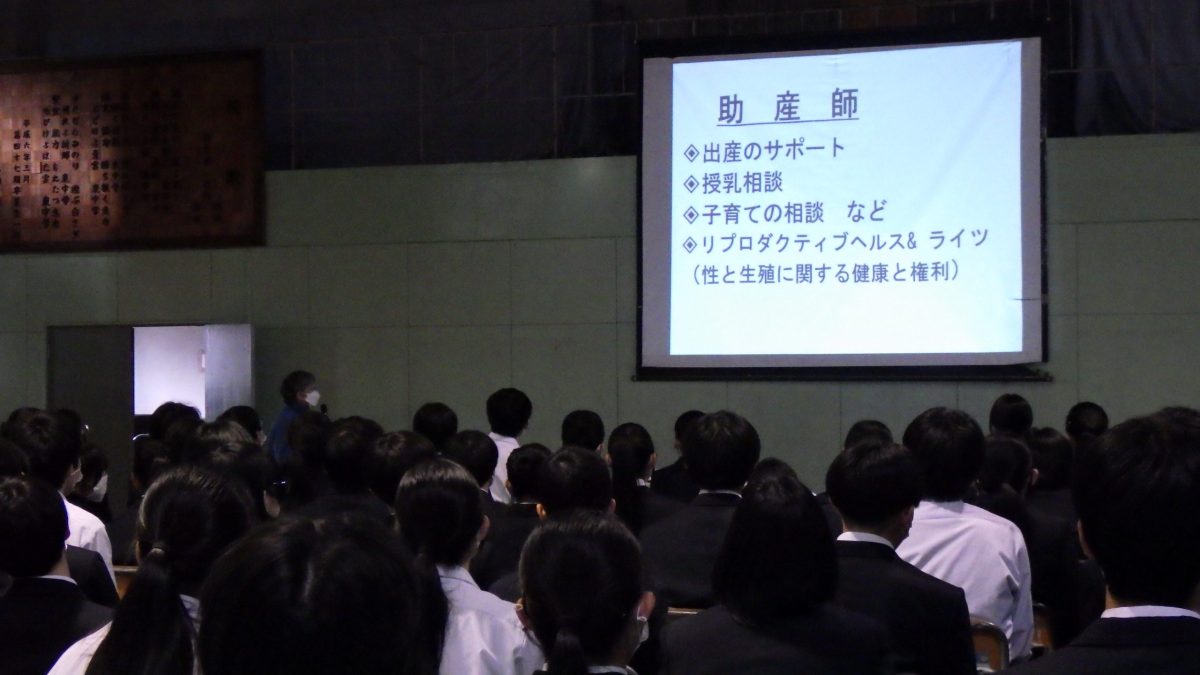 ７９期🐯１月１３日（火）〜１月１６日（金）