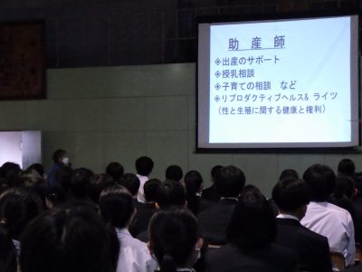 ７９期🐯１月１３日（火）〜１月１６日（金）