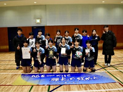 川口市バレーボール連盟会長杯争奪大会