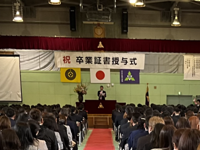３月１３日（金）：卒業証書授与式３🐯🟢🐳🟡