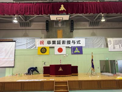 ３月１２日（木）：卒業式の準備🐯🟢🐳🟡