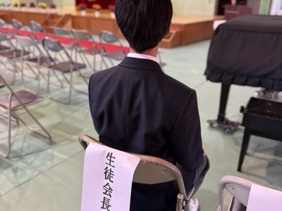 ３月１３日（金）：卒業証書授与式４🐯🟢🐳🟡