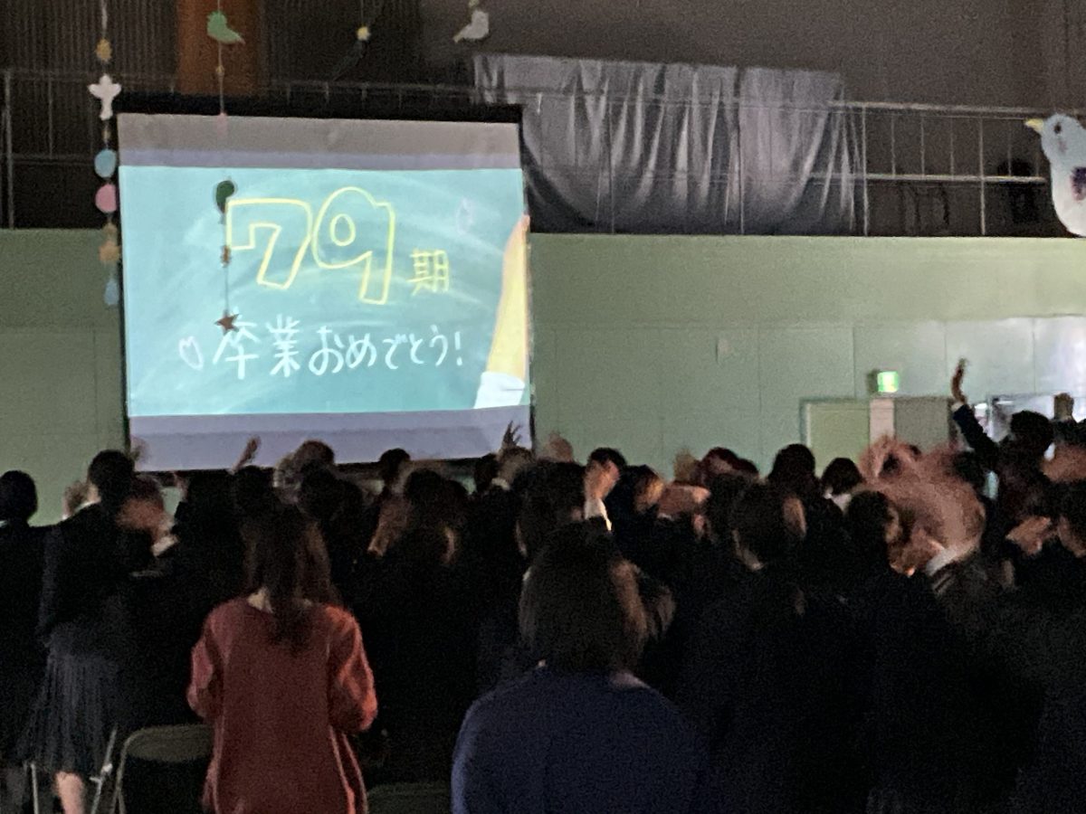 ３月６日（木）：三年生を送る会２🐯🟢🐳🟡