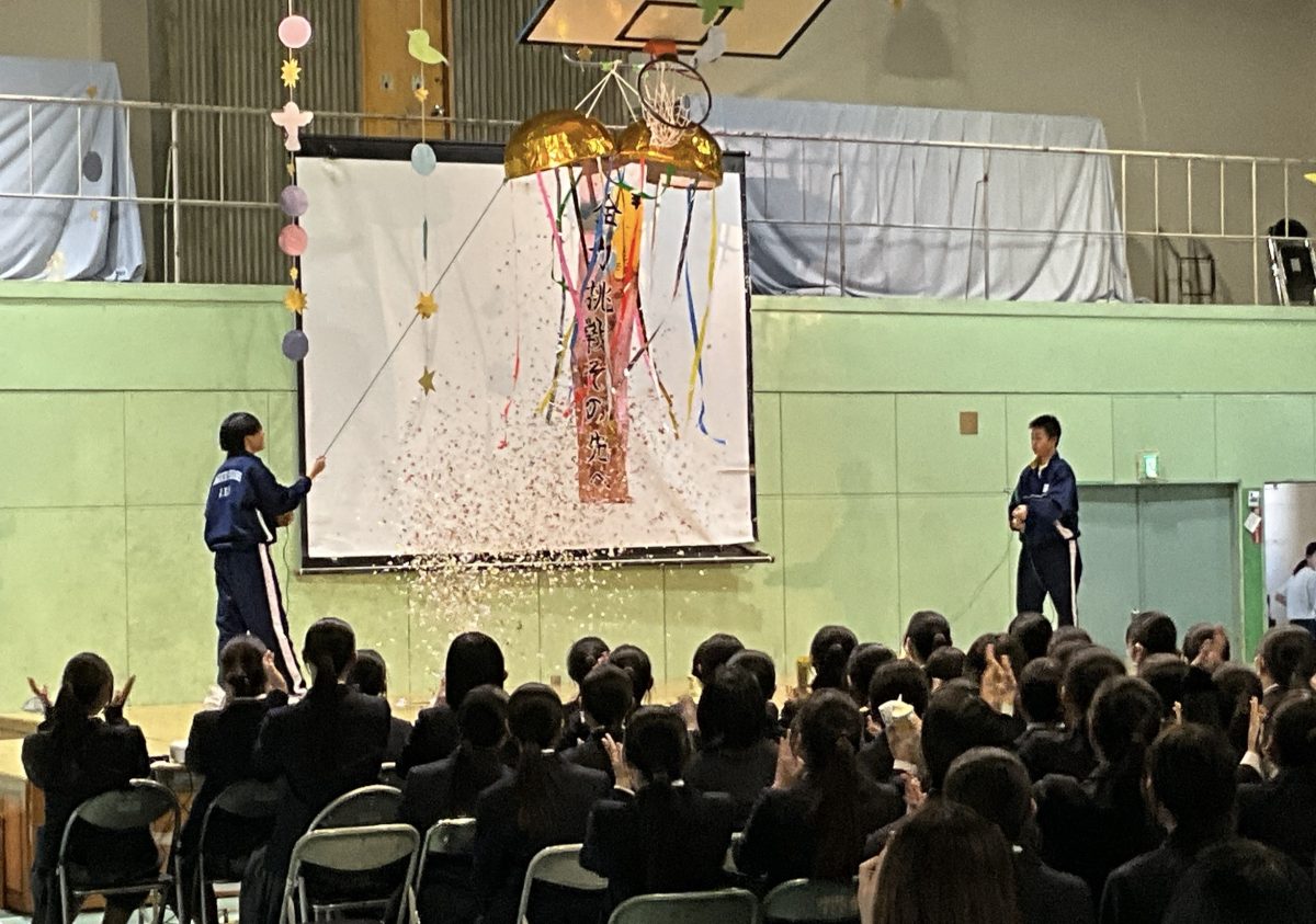 ３月６日（木）：３年生を送る会７🐯🟢🐳🟡